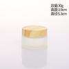 Botella de Vidrio para Cosméticos Pressing con Tapa de Madera Texturizada, Botella para Emulsión y Esencia, Productos para el Cuidado de la Piel, Botella de Muestra para Viaje, Botella Vacía