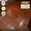 Pegatinas para Piso de PVC Autoadhesivas Hogar Piso de Madera Auto-Colocación Renovación Piso de Cuero Engrosado Resistente al Desgaste Impermeable Antideslizante