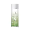 Spray Desodorante Gardenia Desodorante para Zapatos Desodorante Esterilización Zapatos y Calcetines Frescos Esterilización de Pies Eliminador de Olor para Tenis
