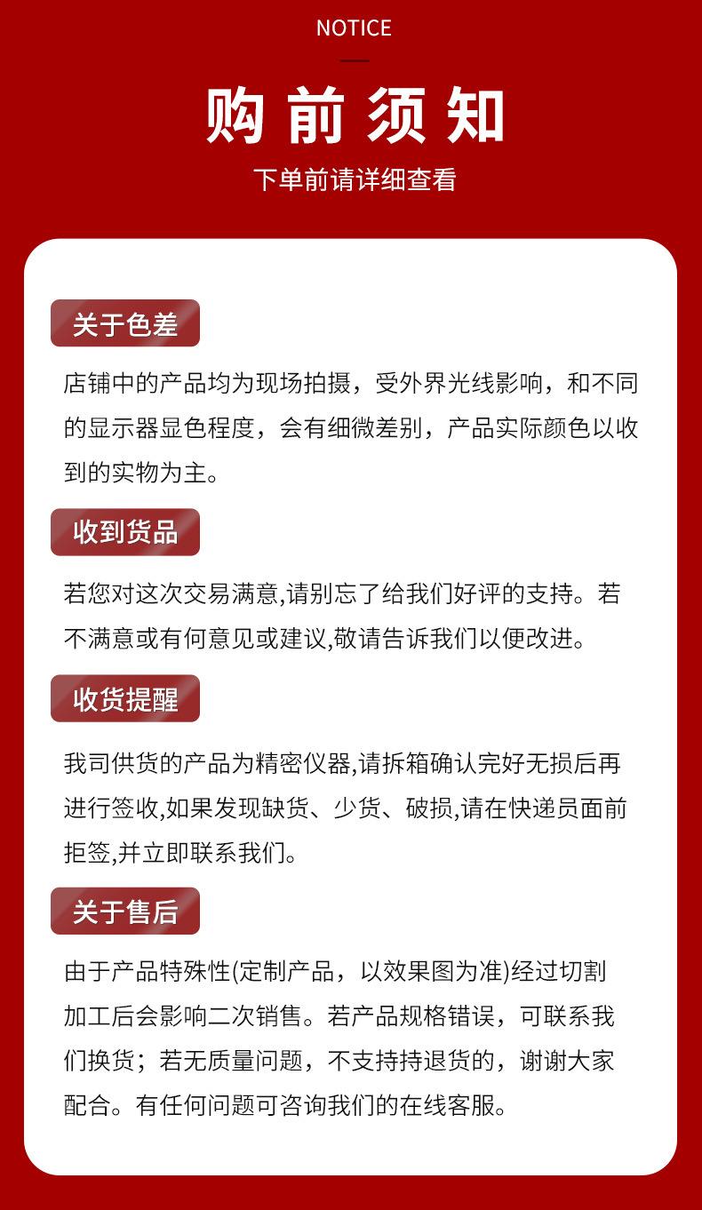 芯聚合新产品_13