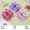 Sandálias de Bebê Meninas Verão 1-3 Anos Calçados para Crianças Pequenas Feminino Baotou Chinelos de Bebê Sapatos de Princesa Velcro
