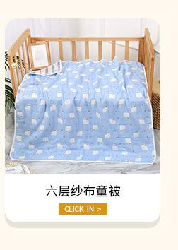 关联营销_06.jpg