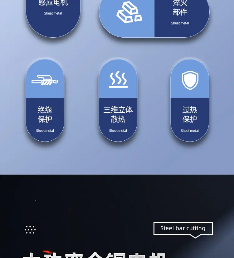 详情-拷贝_04.png
