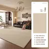 Nueva alfombra de color liso estilo vintage para la sala de estar, lavable y limpiable con paño, adecuada para dormitorio y uso en el hogar, alfombrilla impermeable y resistente a las manchas para junto a la cama