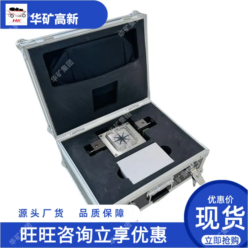 二