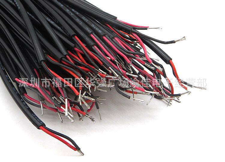 QQ图片20190628120834