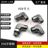 Conector Cotovelo 90 Graus Rosca Externa NPT Posicionável/Dupla Rosca Macho Swagelok Vco de Reposição 316L