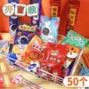 Papelería y juguetes mini bolsas sorpresa regalos para niños y niñas materiales de aprendizaje estudiantes de primaria regalo para el Día del Niño compartir
