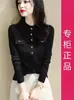 40-67,5kg Suéter de Tricô Feminino Gola Alta Meia-Estação Outono/Inverno Estilo Chanel com Botões, Blusa Básica Única de Manga Longa para Mulheres