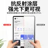 Adecuado para Película Protectora de Pantalla para Xiaomi Tablet 6 6Promax Tablet Ar Película Antirreflejos de Alta Definición Baja Reflectividad Xiaomi Tablet 5P