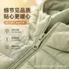 Nueva chaqueta de algodón ligera con capucha para otoño e invierno para mujer, corte corto holgado, diseño básico, abrigo de algodón versátil, adecuado para mujeres de mediana edad y mayores
