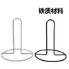 Estante de Almacenamiento para Discos con Logo, Soporte Plano para Discos con Logo, Asa para Disco con Logo, Estante de Almacenamiento, Accesorios para Discos con Logo, Bolsa de Malla