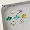 Manicura Joyería de Diamante Mismo Estilo del Pequeño Libro Rojo Super Brillante Lujo Rico Familia Oro Largo Octogonal Fondo Plano Cristal Accesorios de Manicura Diamante