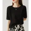 Loja Principal Shanghai Dan Nong/Nova Camiseta de Tricô de Seda de Gelo Cor Doce para Mulheres, Top de Seda de Amora Ligeiramente Escondido