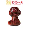 Set de Adornos de Bolsillo de Sándalo Morado de los Doce Signos del Zodíaco, Yiming Xianyuan Decoración de Escritorio Estilo Chino Regalo