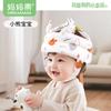 Artefacto anticaída para bebés, gorro protector para la cabeza para aprender a caminar, almohada anticolisión para niños pequeños, almohadilla protectora de verano transpirable