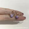 Colgante de Diamante Morado en Forma de Gota de Agua, Encanto de Circonita Microincrustada Chapada en Oro Cobre, Collar de Accesorio para el Cabello Hecho a Mano, Accesorios DIY