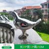 Imitação de pombo de aço inoxidável ao ar livre flor jardim pátio decorações abstrato imitação de pássaro de cobre simulação animal gramado ornamentos