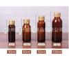 Frasco de líquido oral marrom Frasco de vidro marrom com enzima de colágeno 30-50-100ml