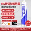 Silica 602 Pegamento para Vidrio Resistente al Moho e Impermeable Cocina y Baño Sellador MS Espacio de Cocina Borde de Inodoro Sellado a Prueba de Humedad Nivel de Belleza 0