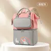 Bolsa de Mamá LED UV Desinfección Multifuncional para Mamá y Bebé para Salidas Conservación de Leche Materna del Bebé Bolsa de Hielo Refrigerada de Larga Duración