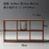 Estante de Exhibición de Bambú con Múltiples Compartimentos Vitrina Pequeña Estilo Chino Soporte para Tetera y Tazas Estante de Exhibición para Adornos Pequeños Estante para Juego de Té