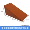 Almofada Elevadora de Membro Superior Almofada Triangular Anti-escaras Úlceras de Pressão Virar Rampa de Enfermagem Acamado Fratura de Braço Almofada Postural