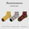 Calcetines Originales Renacentistas para Mujer Verano Patrón Geométrico Calcetines Cortos Finos Transpirables a Rayas Corte Bajo Calcetines de Barco para Mujer