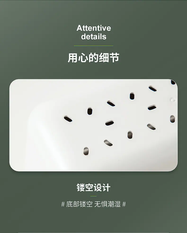 3021-3022迷你壁挂收纳桶_14.jpg