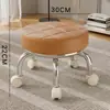 Taburete Pequeño Universal con Ruedas Taburete Bajo Silla Pequeña con Ruedas Silla Pequeña para Adultos Sala de Estar Taburete para Mesa de Café Taburete Redondo Pequeño Móvil con Banco con Ruedas