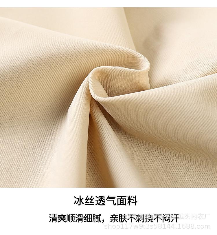 详情图22.jpg