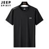JEEP SPIRIT Nueva Camiseta de Manga Corta de Secado Rápido para Hombre Cuello Redondo Holgada Transpirable Talla Grande Camiseta Casual para Hombre