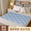Almohadilla para pañales lavable para ancianos, impermeable, lavable y transpirable, almohadilla de cuidado para adultos, colchón anti-suciedad y anti-orina para ancianos