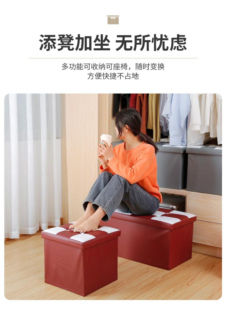 收纳箱1_08.jpg