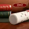 Termo Fuguang para Estudiantes Hombres y Mujeres, Aspecto Atractivo, Estilo Nuevo, para Beber Directamente, Portátil, Acero Inoxidable 316L, Taza de Agua, Regalo