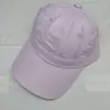 Gorra de Béisbol Dopamina Bordada con Letras Pequeñas Estilo Coreano, Sombrero Versátil Casual de Secado Rápido Que Hace que la Cara Parezca Más Pequeña, Imprescindible para Salir