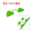 Abrazaderas de Película de Doble Cabeza para Invernaderos Agrícolas de Verduras, Abrazaderas de Película Pequeñas con Forma de Arco para Invernaderos de Plantas, Abrazaderas de Película Pequeñas con Forma de Arco a Prueba de Viento Que No Dañan la Película