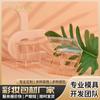 Huayi Flip-Top Caixa de Sombras com 9 Compartimentos Semitransparente Embalagem Materiais Fabricante Personalizado Maquiagem Atacado Hy-2390
