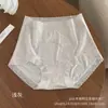 Calcinhas Modal Românticas de Cintura Alta Estilo Francês com Controle da Barriga, Renda Feminina, Algodão Puro, Antibacterianas, Confortáveis, Respiráveis