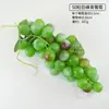 Cadena de uvas de simulación PVC uva fruta falsa modelo vegetal tienda de frutas colgante decoración de interiores accesorios adornos