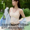 Camisola de encaje francés para mujer, no necesita sujetador, entallada a la cintura, adelgazante, fruncida y evita que las tiras del sujetador se resbalen, versátil y elegante