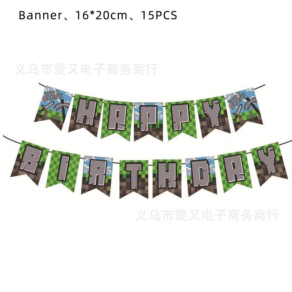 拉旗.jpg