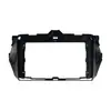Marco frontal para navegación de coche para SUZUKI Suzuki CIAZ ALIVIO panel modificado marco de juego intercambiable