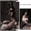 Macacão sexy de fim de temporada com estampa de leopardo, gola alta, costas nuas grandes, meias, perspectiva, rede sexual sedutora, peruca selvagem, rede de pesca W04