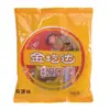 Bolas de fideos de trigo sarraceno Jin Guoda Liu Lin fideos de trigo sarraceno auténticos 150g charola de tazón Jin Guoda bolas Liu Lin auténticas caja completa
