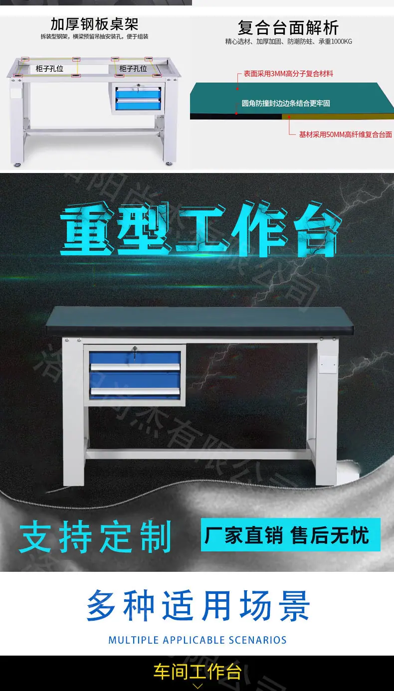 详情页_04