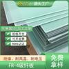 Tablero de fibra de vidrio verde agua 0.5*1020 * 1220mm corte tablero de resina epoxi resistente a la presión FR4 fabricante de tablero aislante