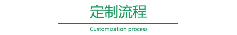 条4.jpg