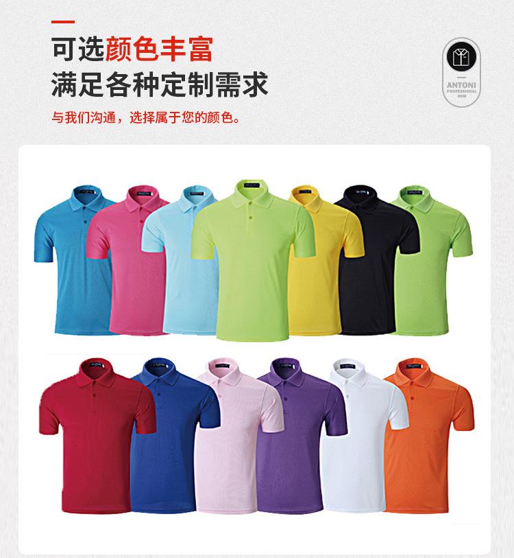 新店起版广州南嘉制衣厂改-103_14.jpg