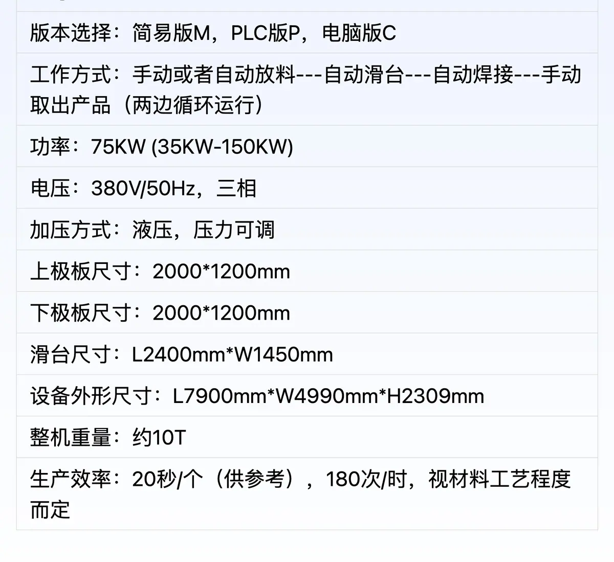 PXAI-P10P-_06.jpg